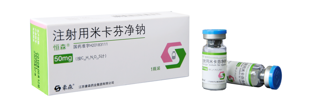 CQ9电子5款药品中选第七批国家药品集采